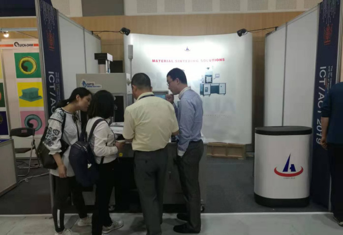 上海J9九游会参加韩国举行的热电国际会议